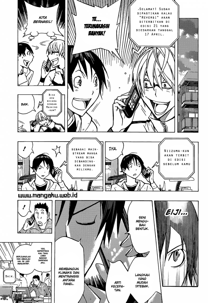 Bakuman Chapter 152