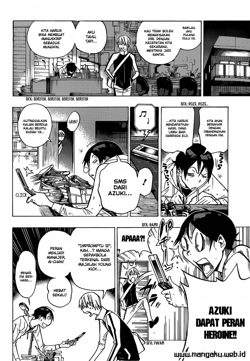 Bakuman Chapter 152