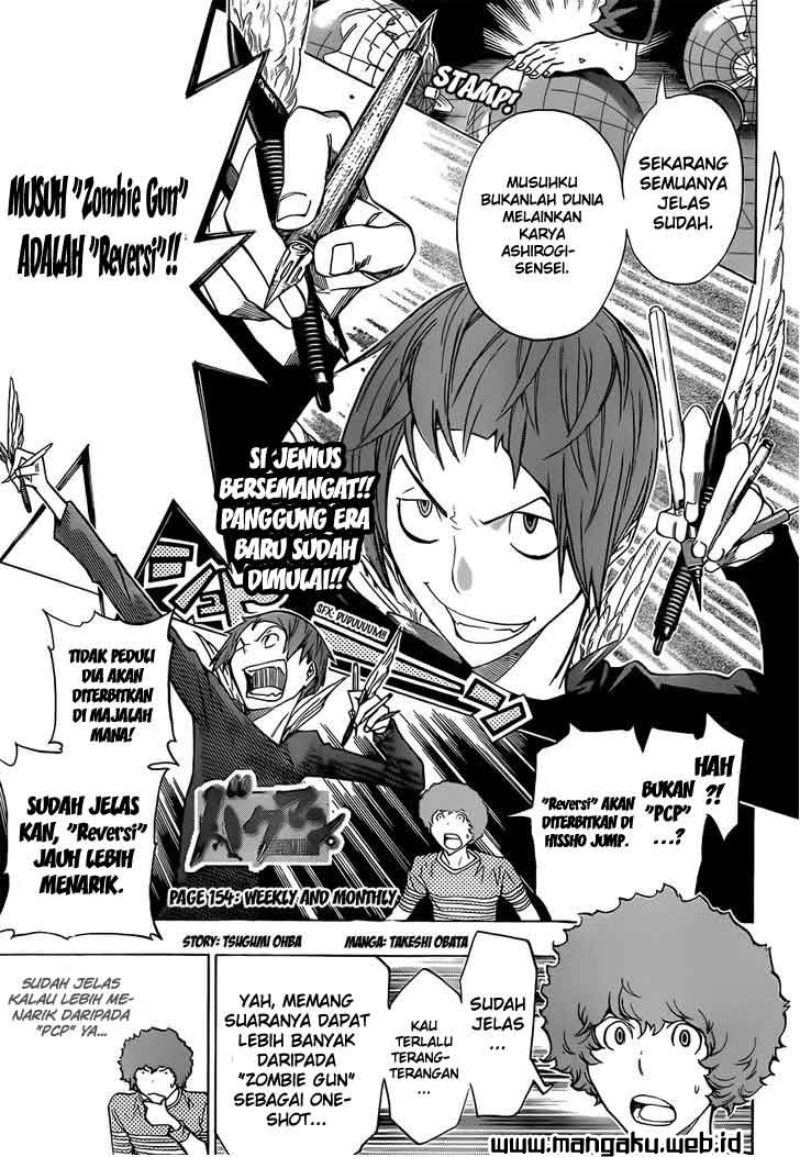 Bakuman Chapter 154