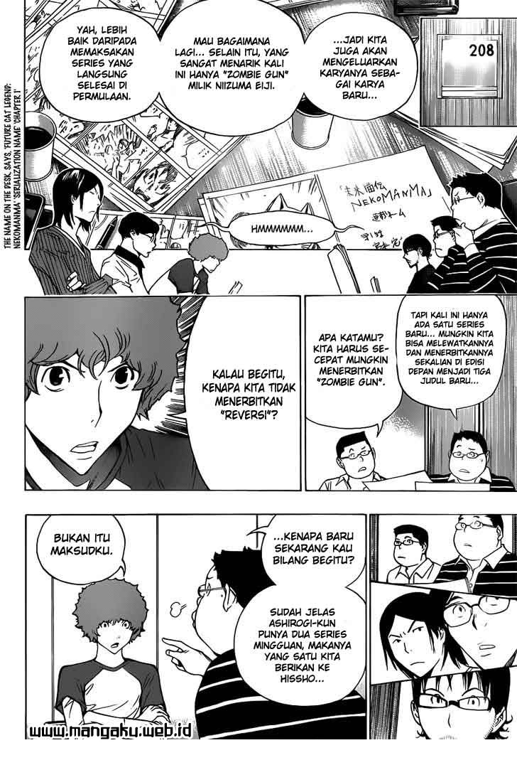 Bakuman Chapter 154