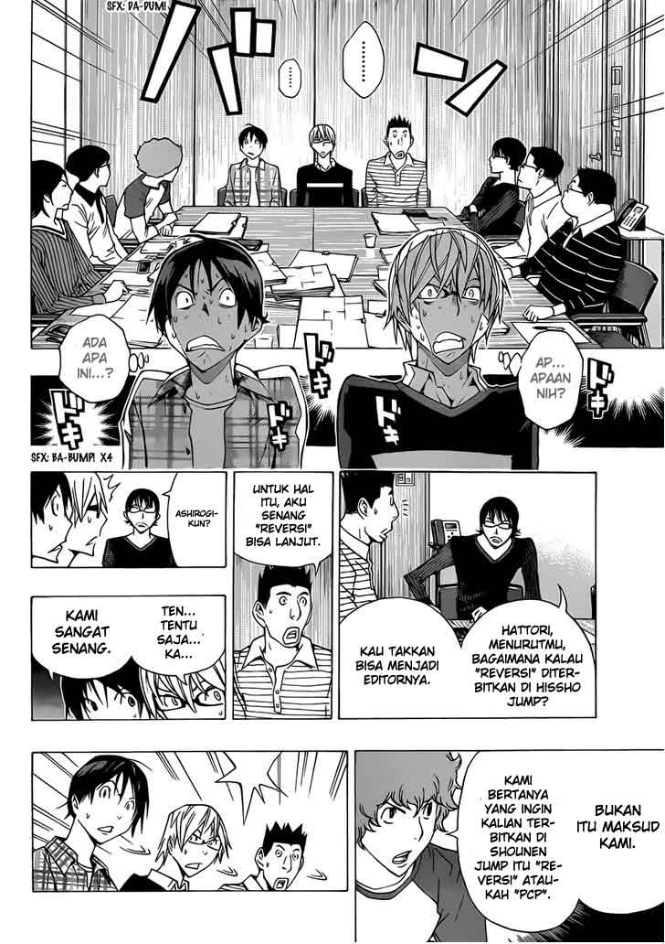 Bakuman Chapter 154