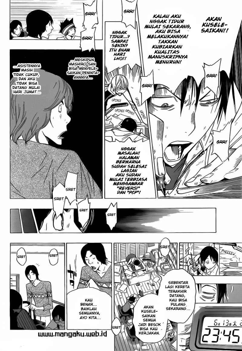 Bakuman Chapter 156