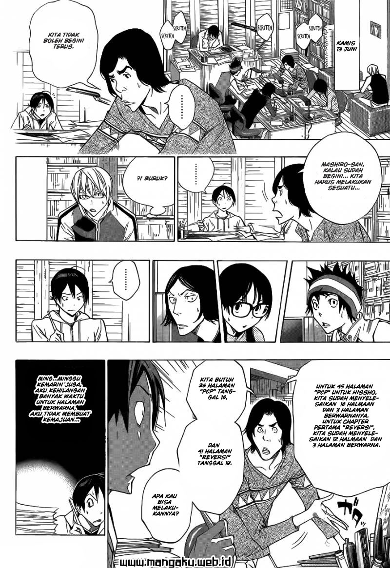 Bakuman Chapter 156