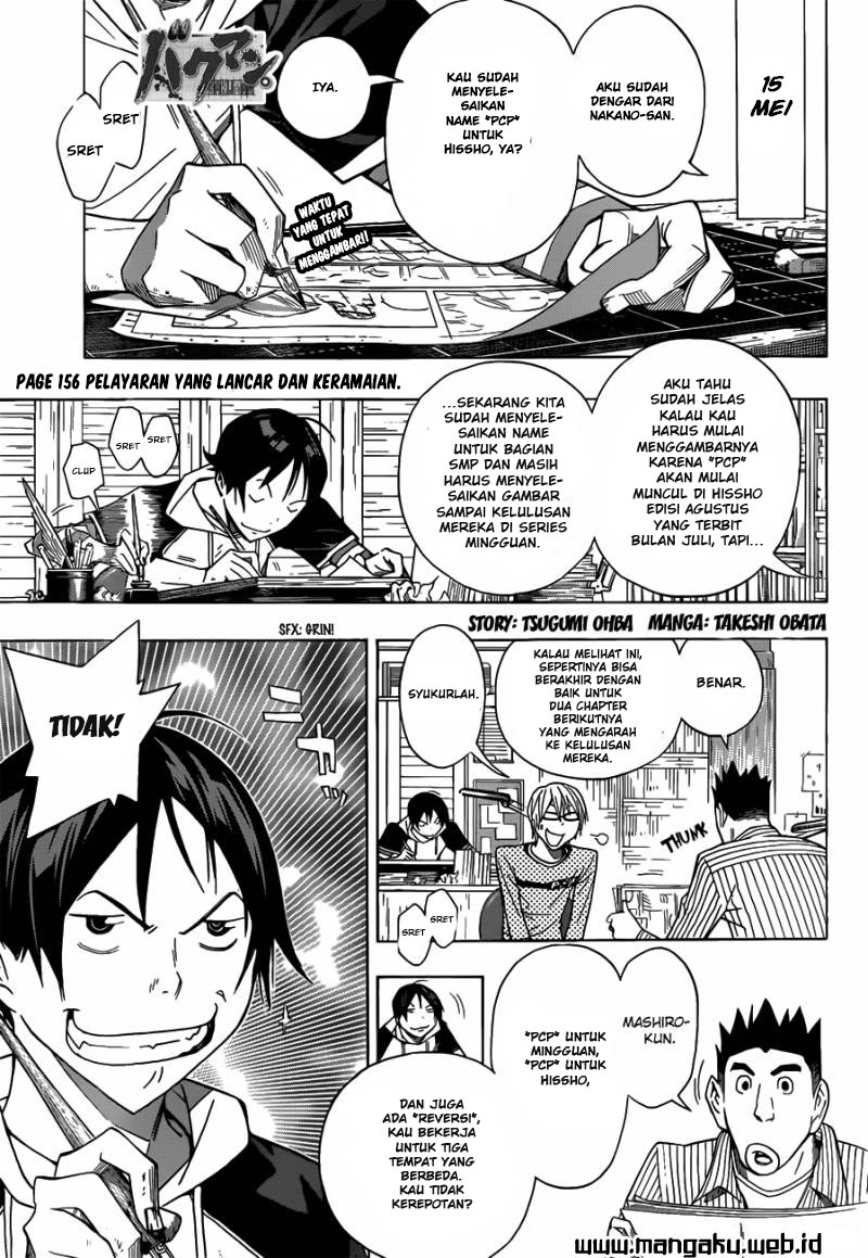 Bakuman Chapter 156