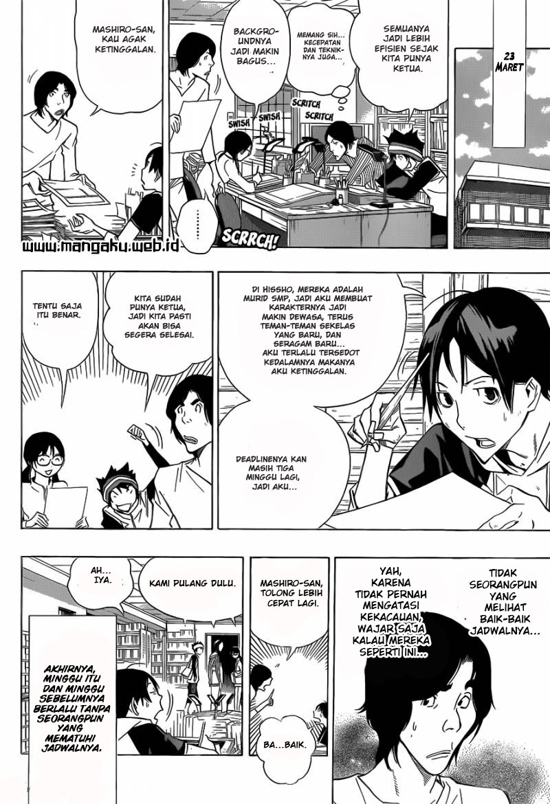 Bakuman Chapter 156