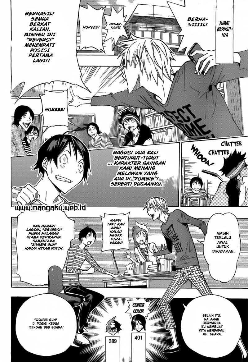 Bakuman Chapter 157