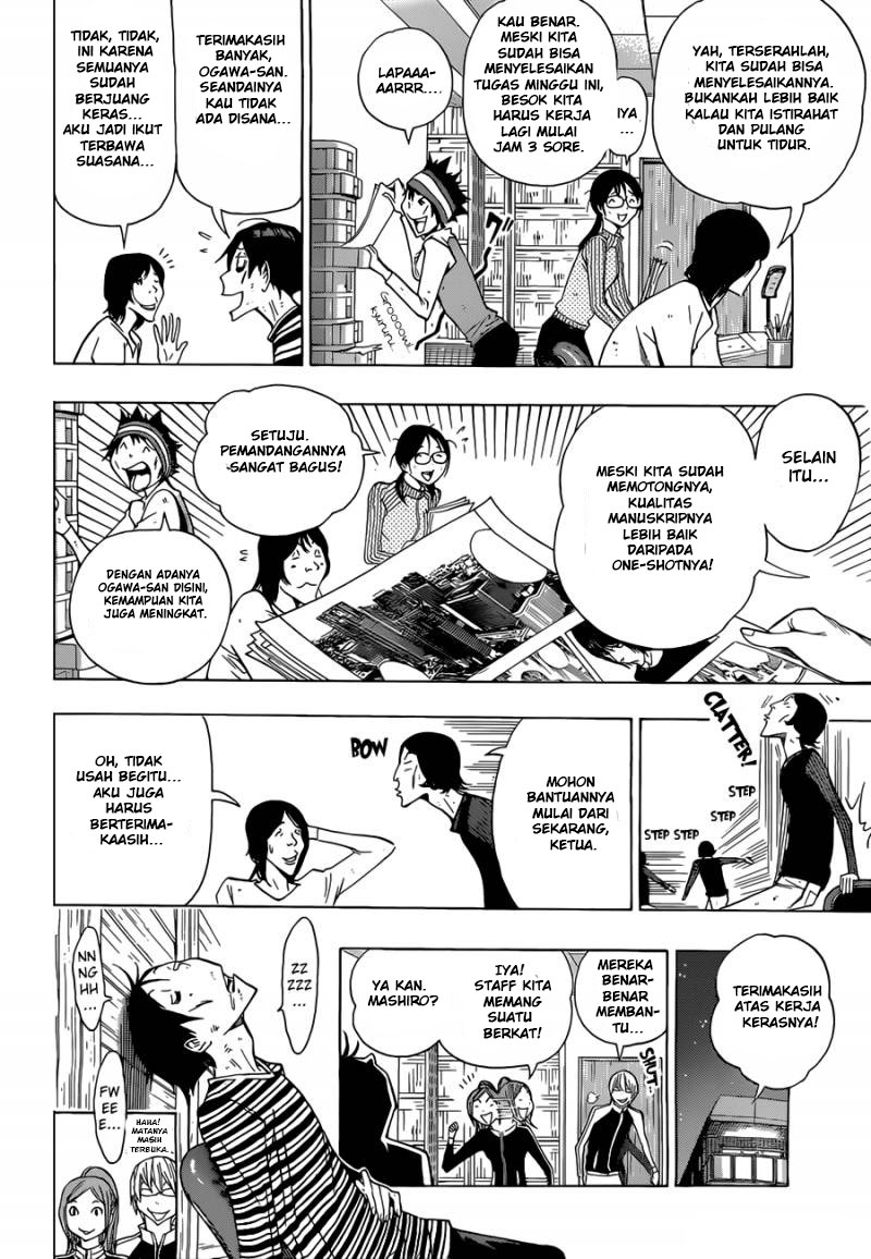 Bakuman Chapter 157