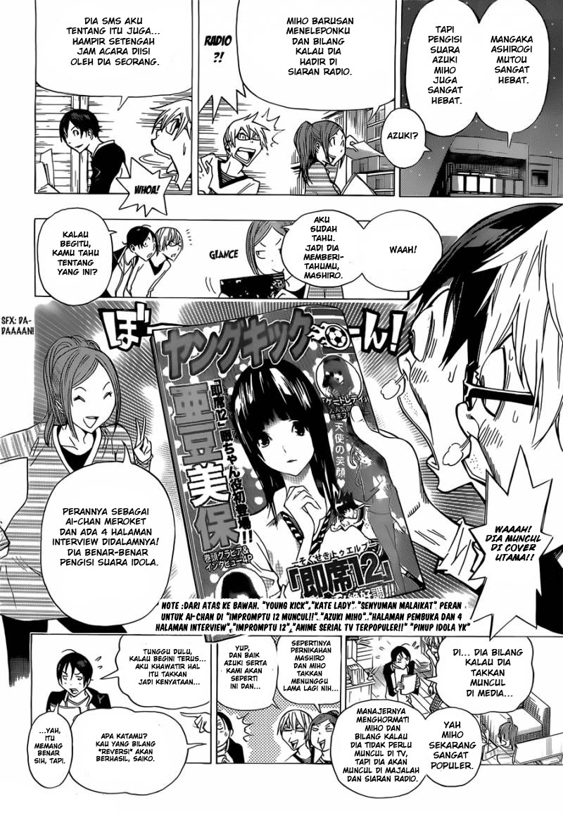 Bakuman Chapter 157