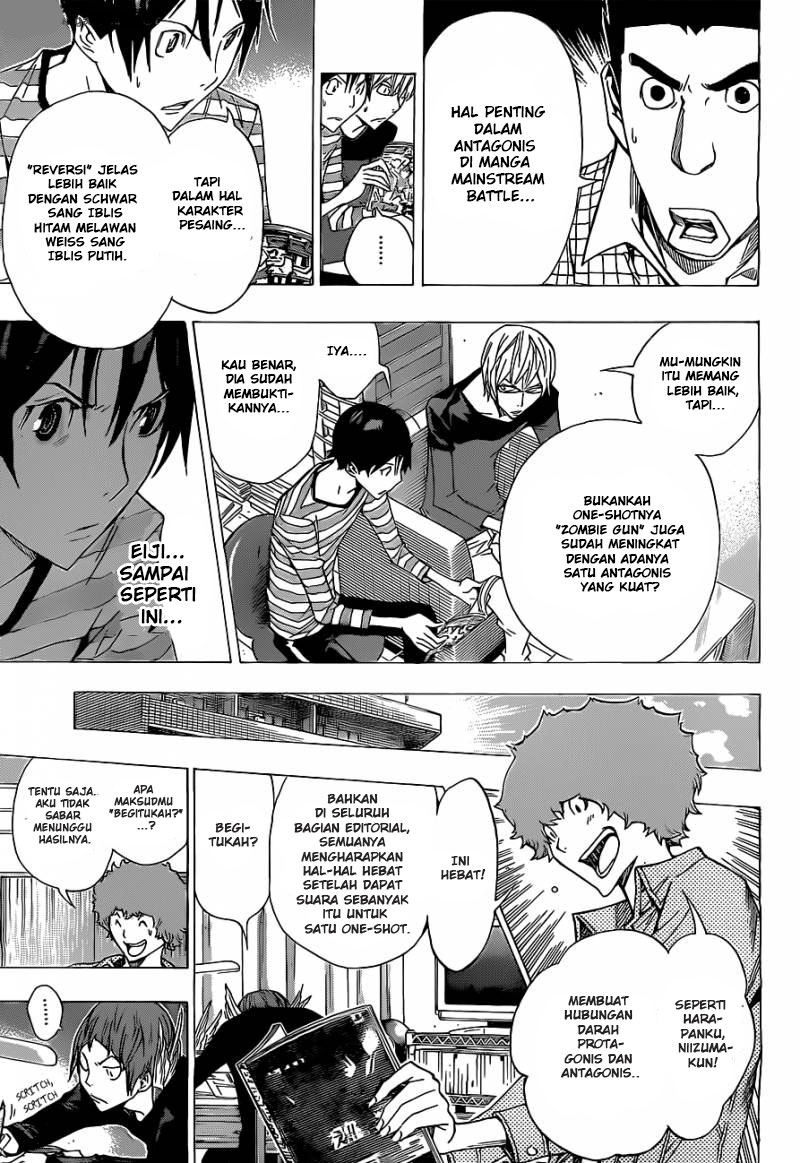 Bakuman Chapter 157