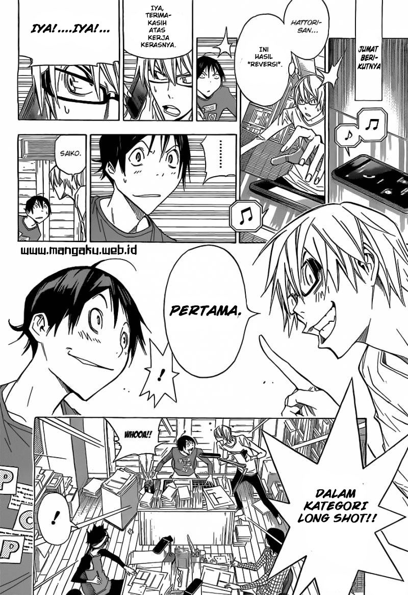 Bakuman Chapter 157