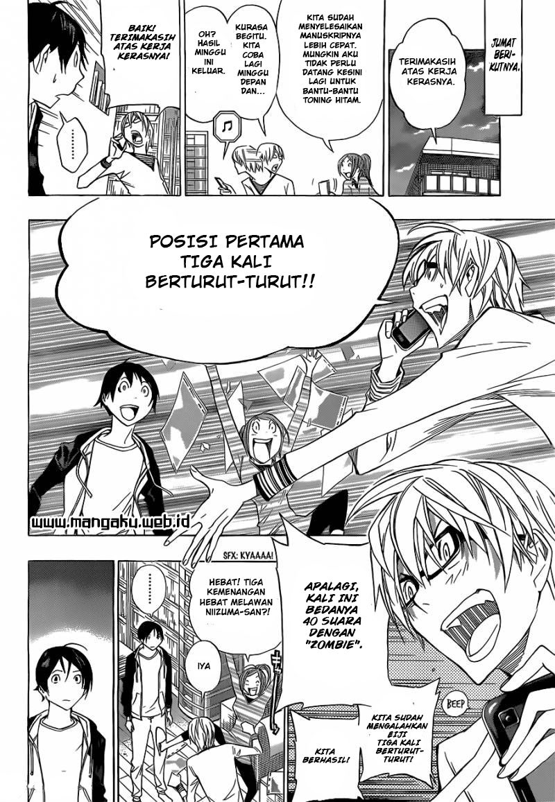 Bakuman Chapter 157