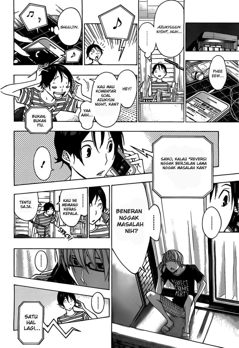 Bakuman Chapter 158