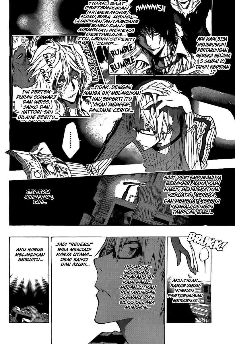 Bakuman Chapter 158