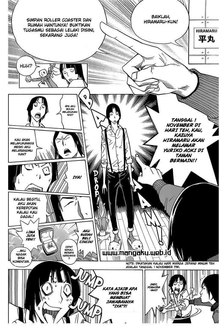 Bakuman Chapter 159