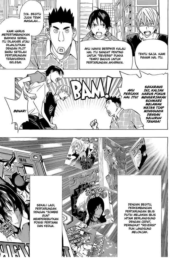 Bakuman Chapter 159