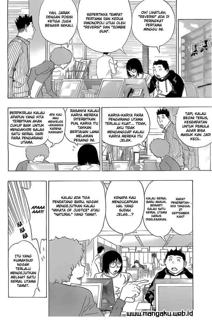 Bakuman Chapter 159