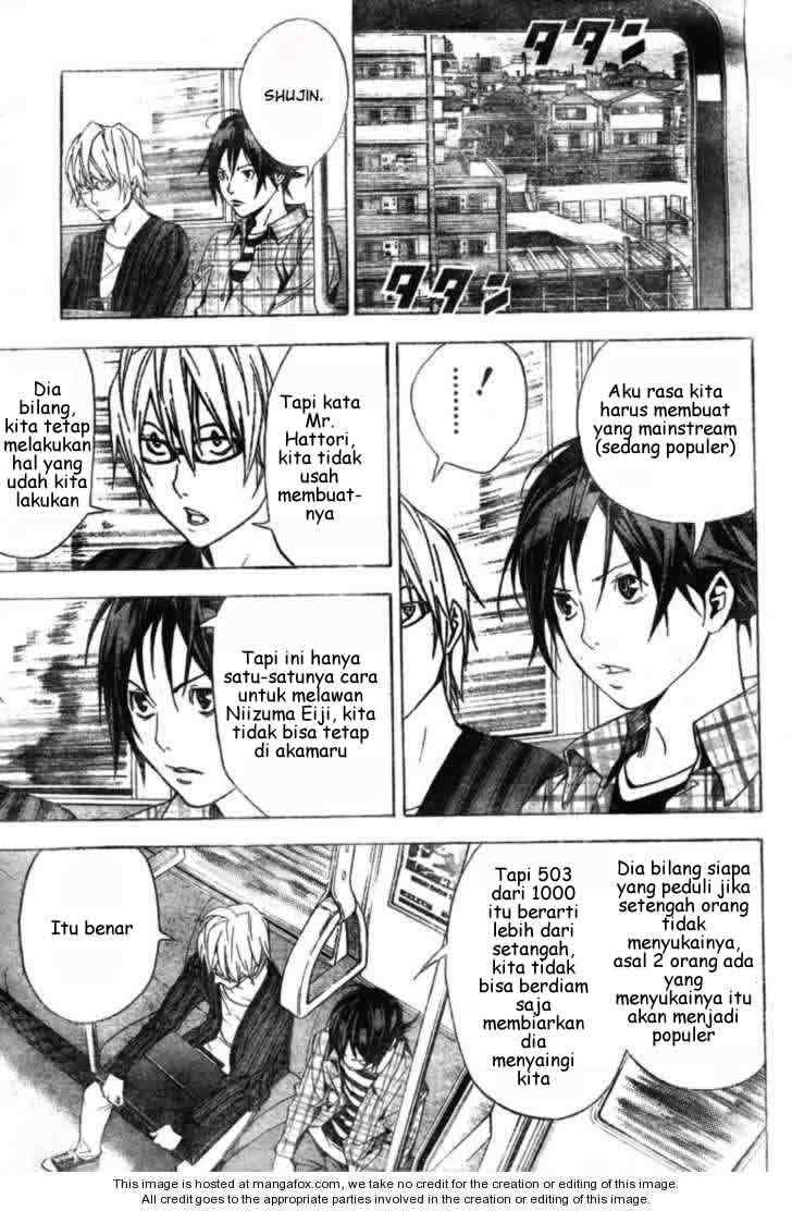 Bakuman Chapter 16