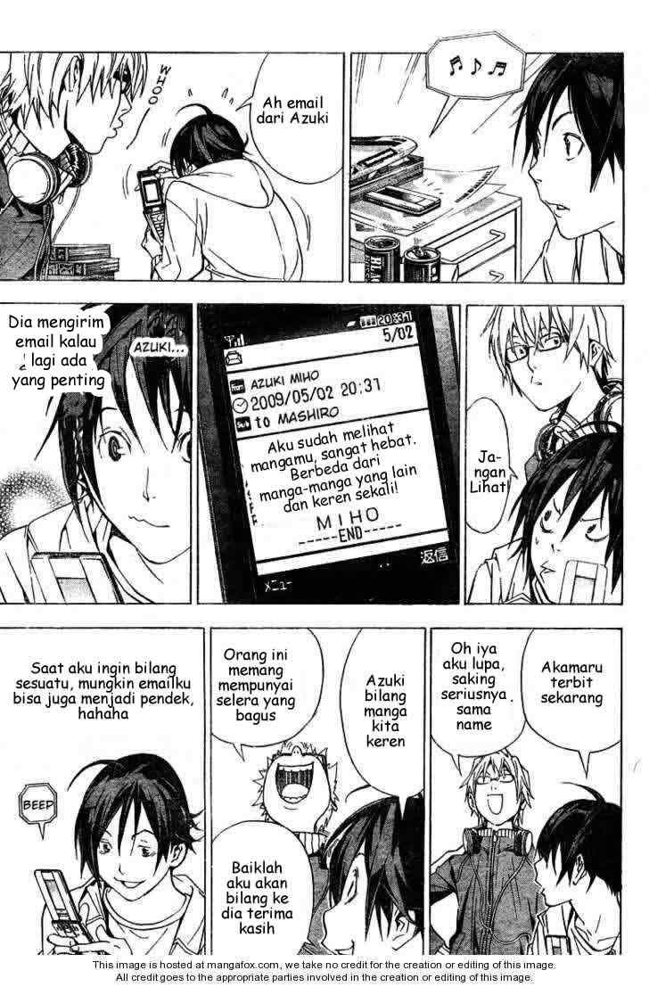 Bakuman Chapter 16