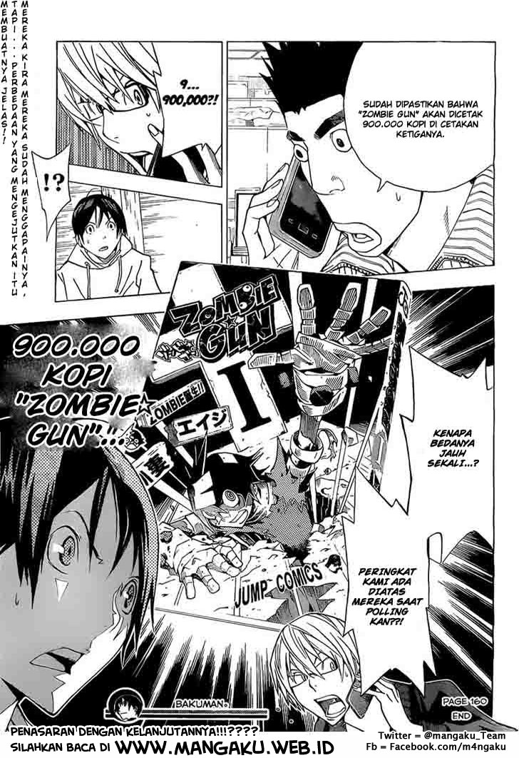 Bakuman Chapter 160