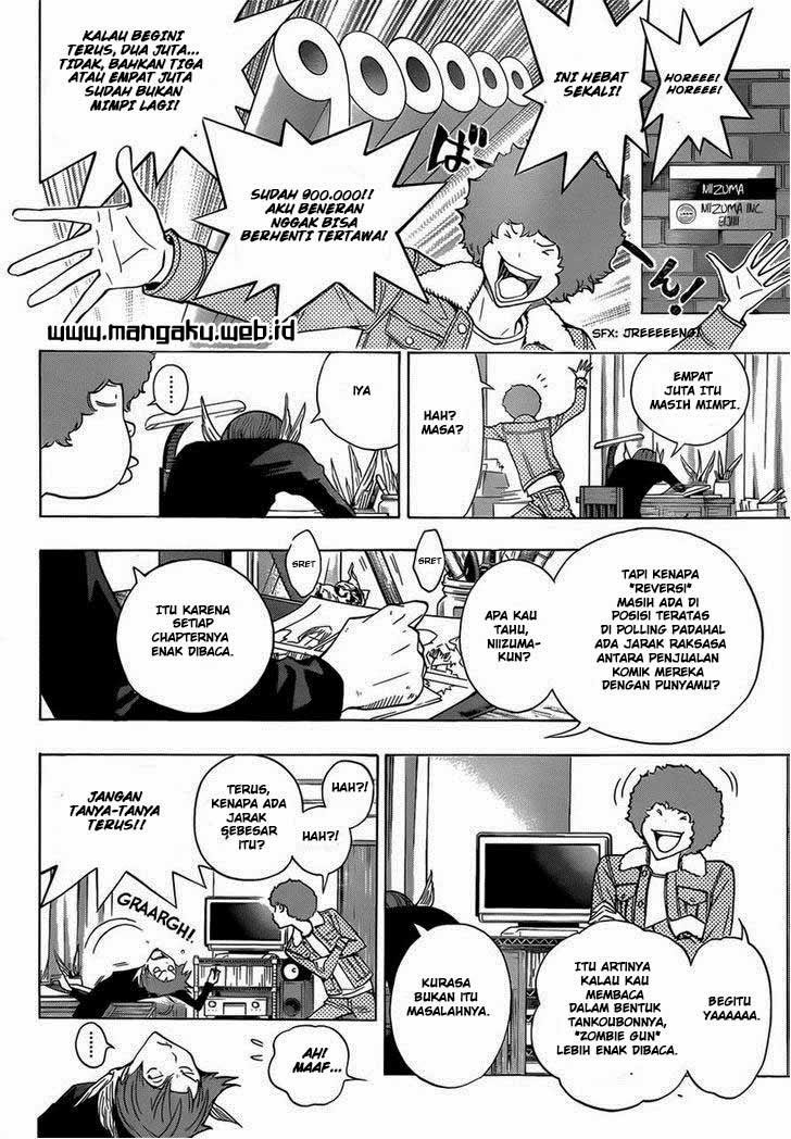 Bakuman Chapter 161