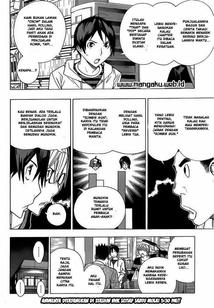 Bakuman Chapter 161