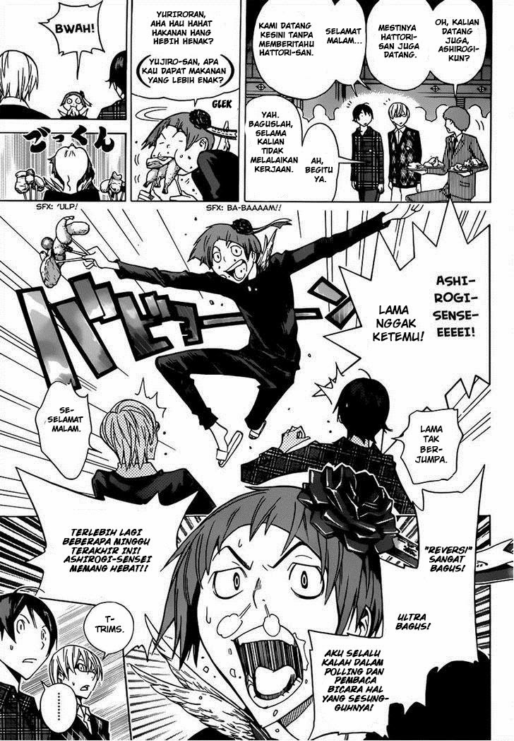 Bakuman Chapter 161