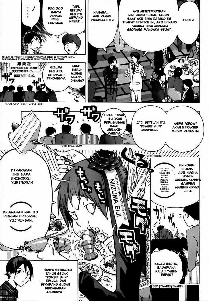 Bakuman Chapter 161