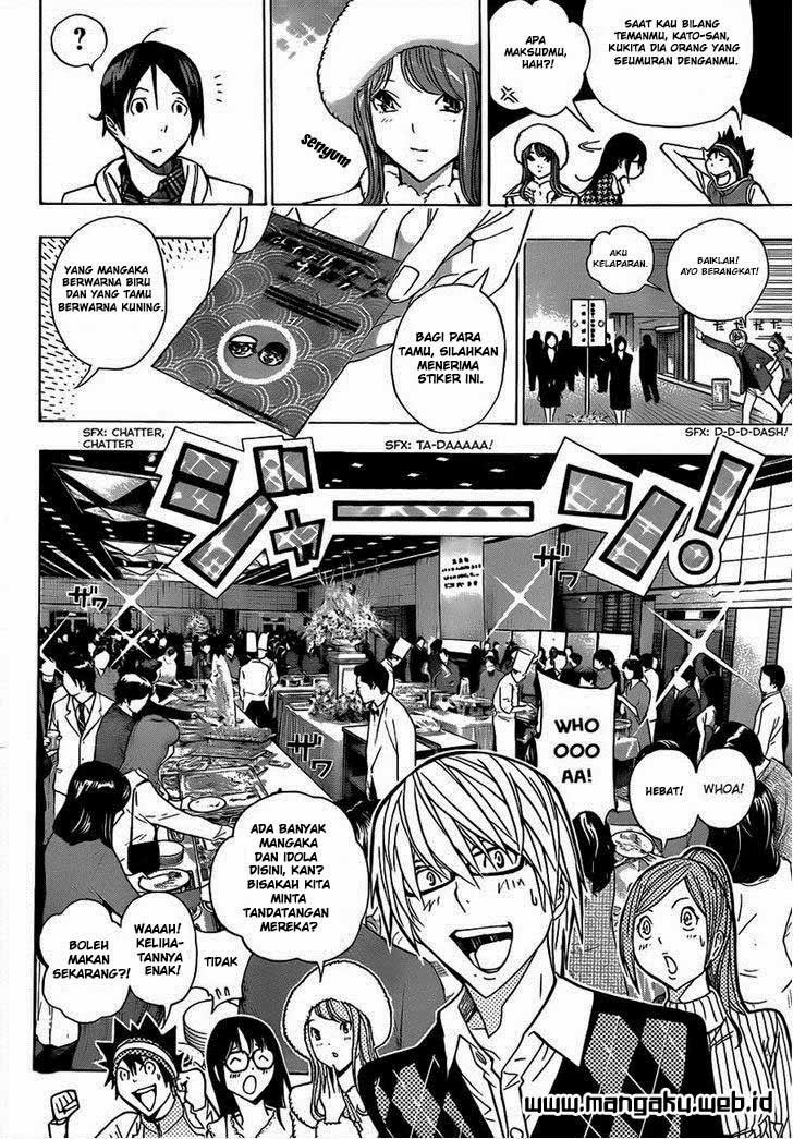 Bakuman Chapter 161