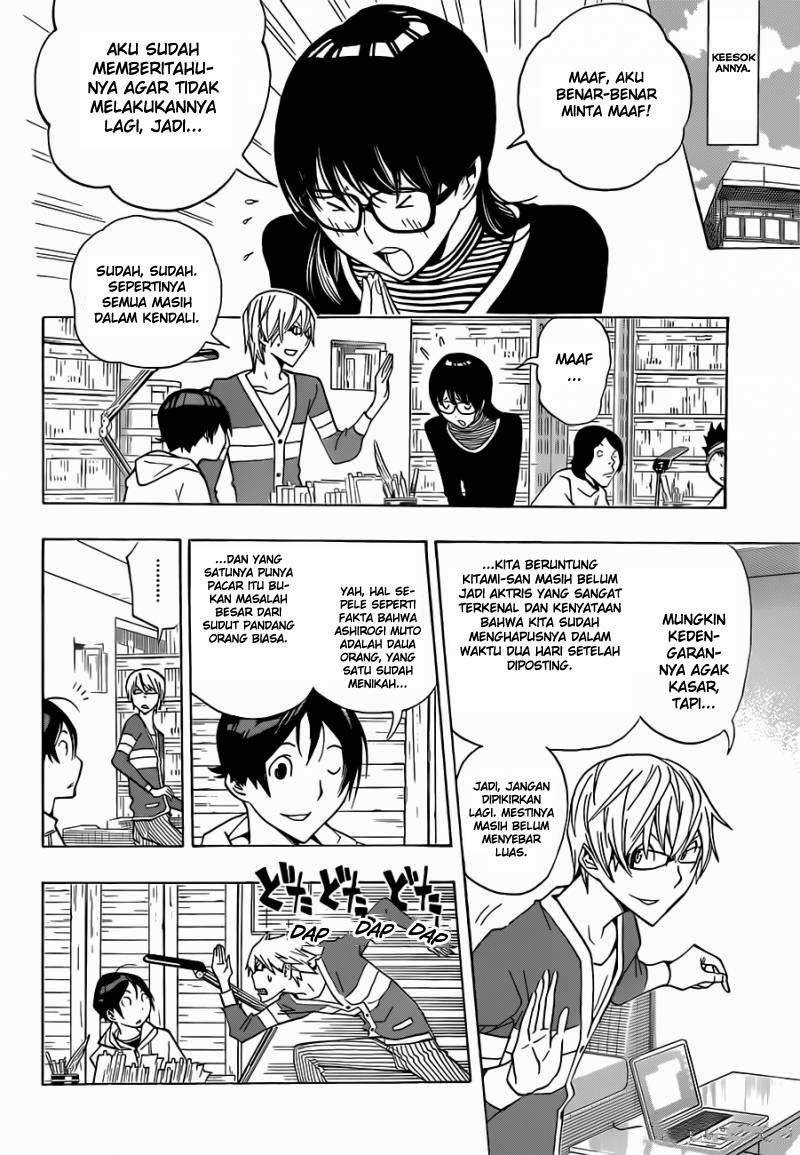 Bakuman Chapter 166