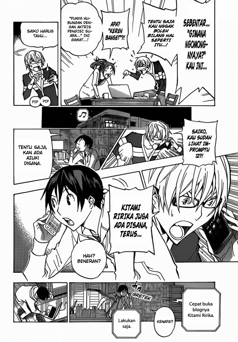 Bakuman Chapter 166