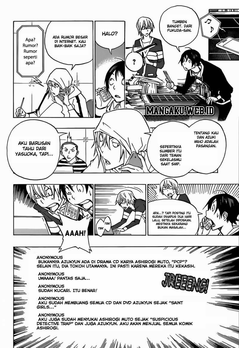 Bakuman Chapter 166