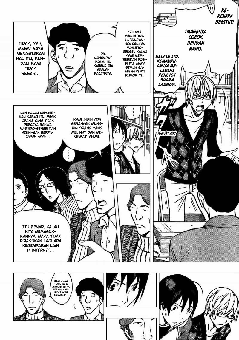 Bakuman Chapter 167