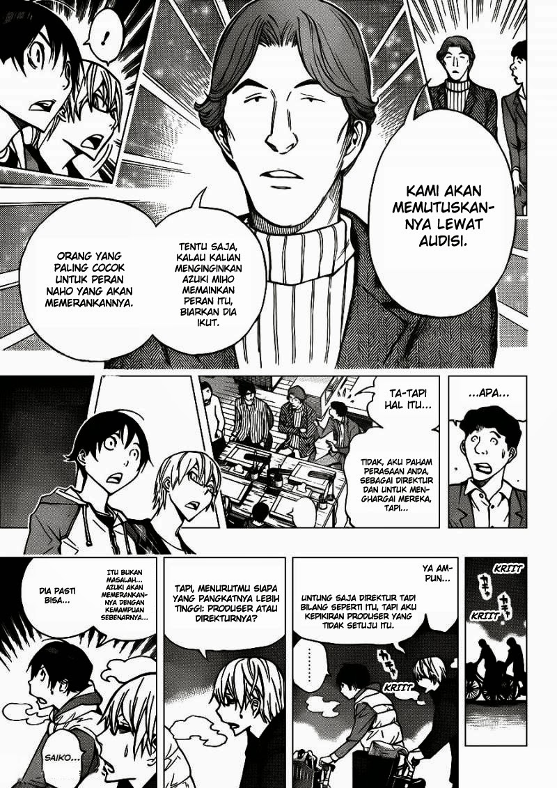 Bakuman Chapter 167