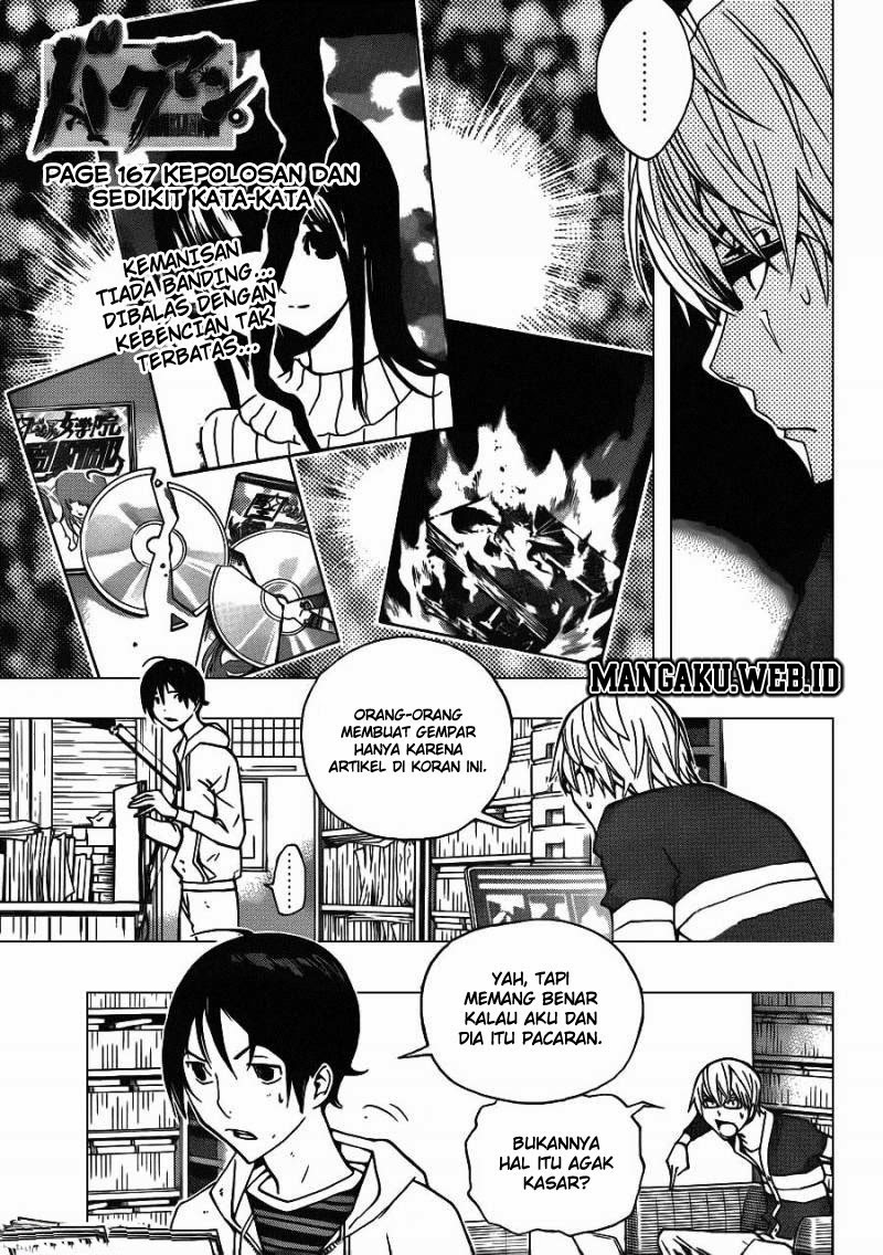 Bakuman Chapter 167