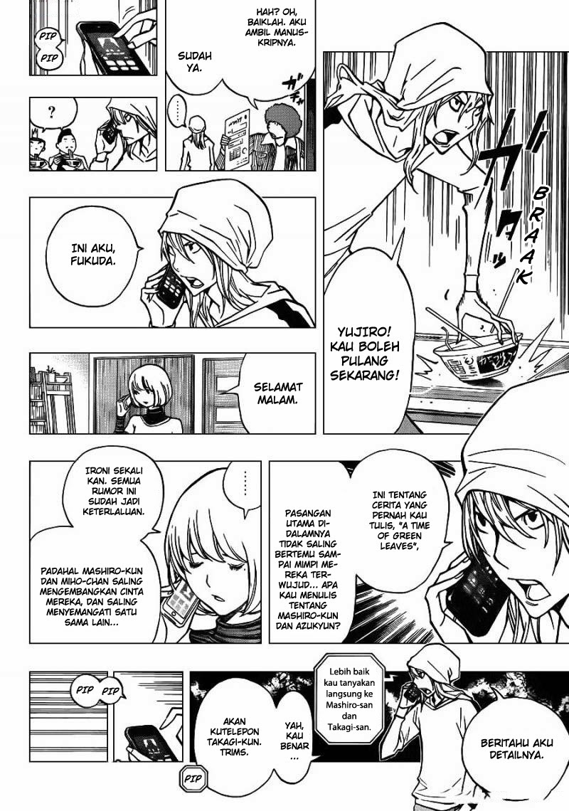 Bakuman Chapter 167