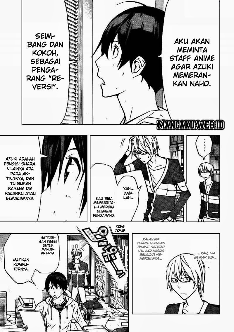 Bakuman Chapter 167