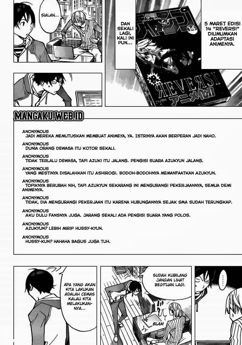 Bakuman Chapter 167