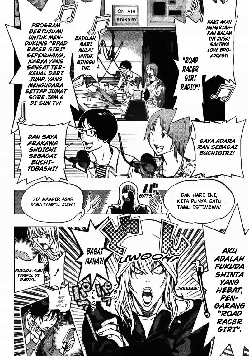 Bakuman Chapter 167