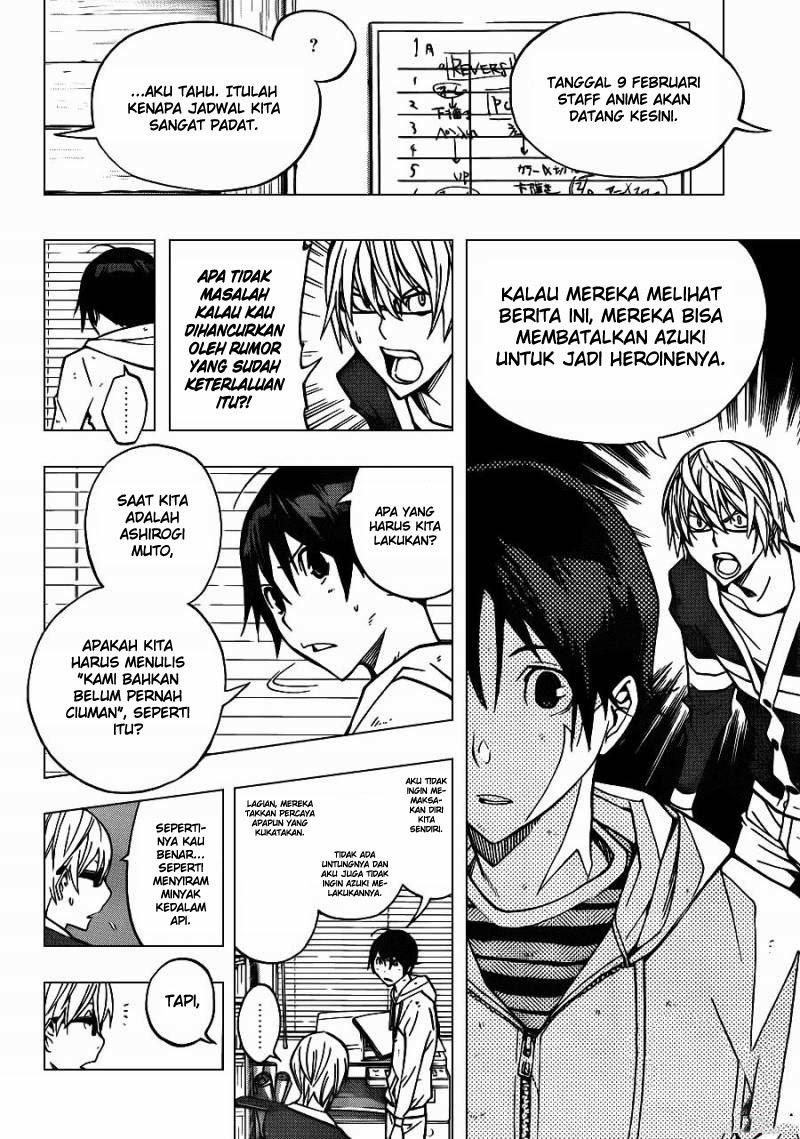 Bakuman Chapter 167