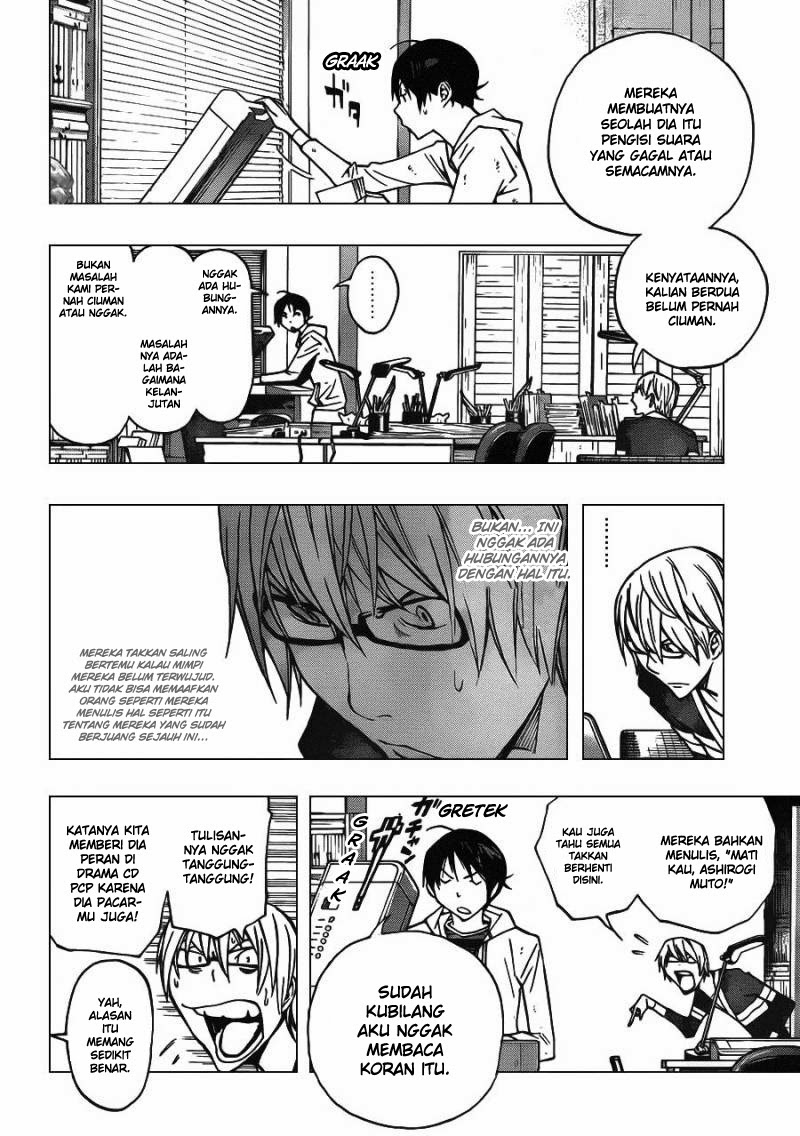 Bakuman Chapter 167