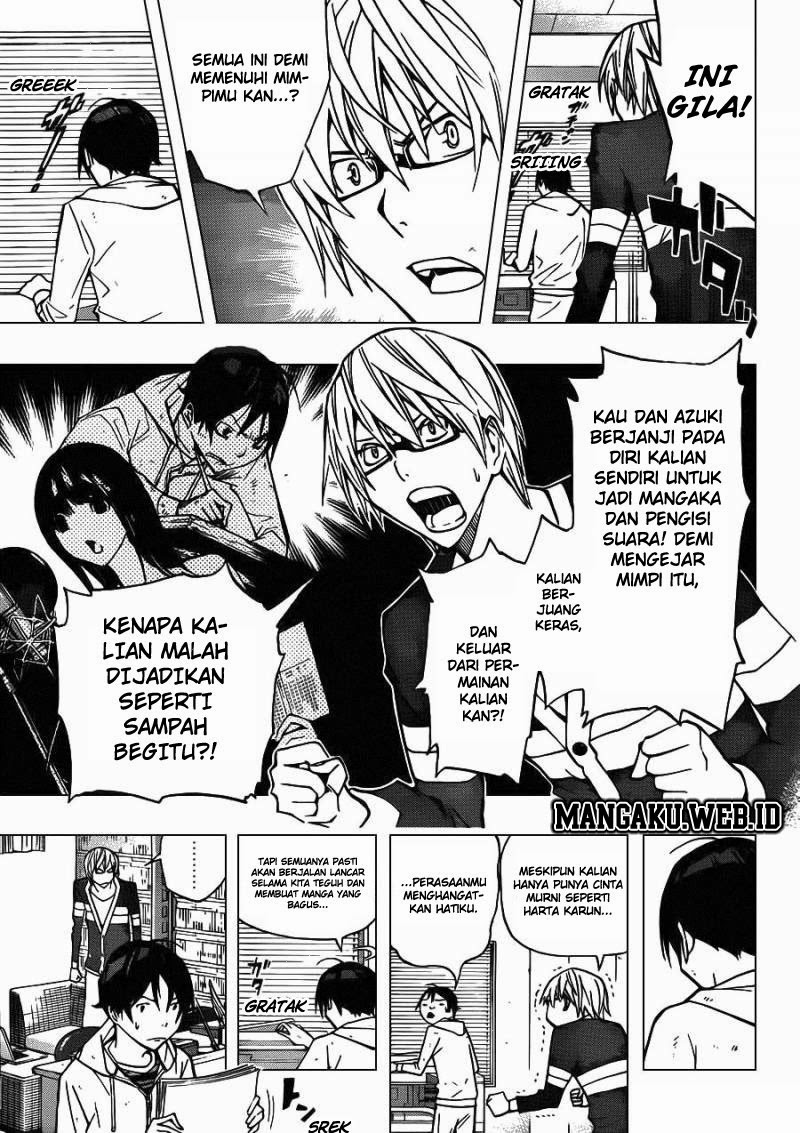 Bakuman Chapter 167