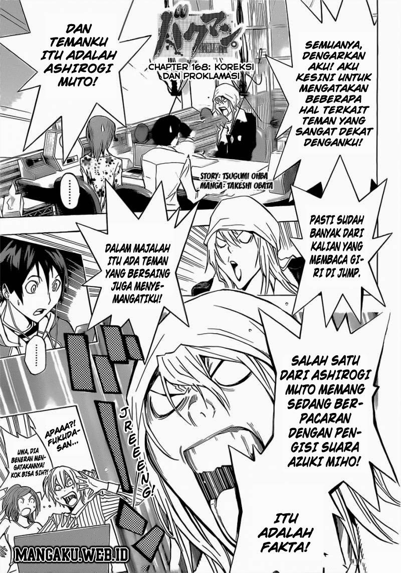 Bakuman Chapter 168