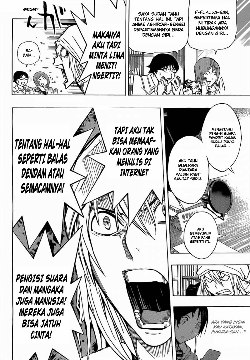 Bakuman Chapter 168