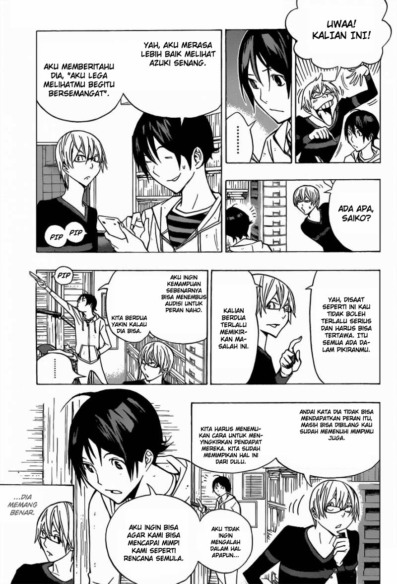 Bakuman Chapter 168