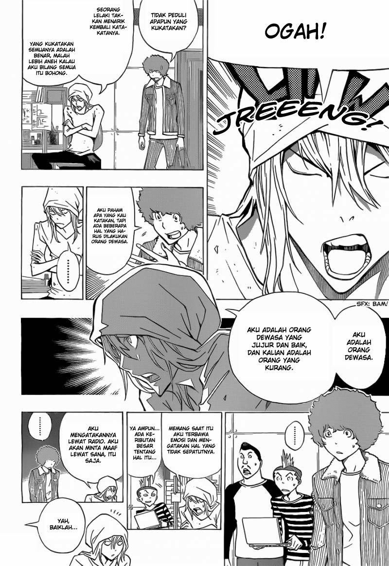 Bakuman Chapter 168