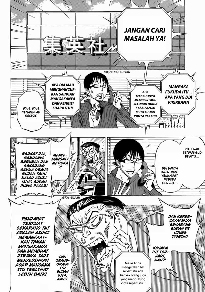 Bakuman Chapter 168