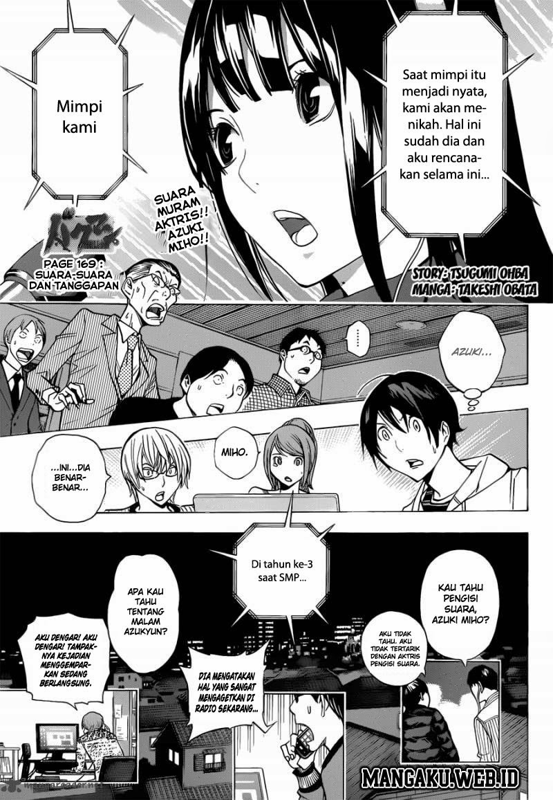 Bakuman Chapter 169