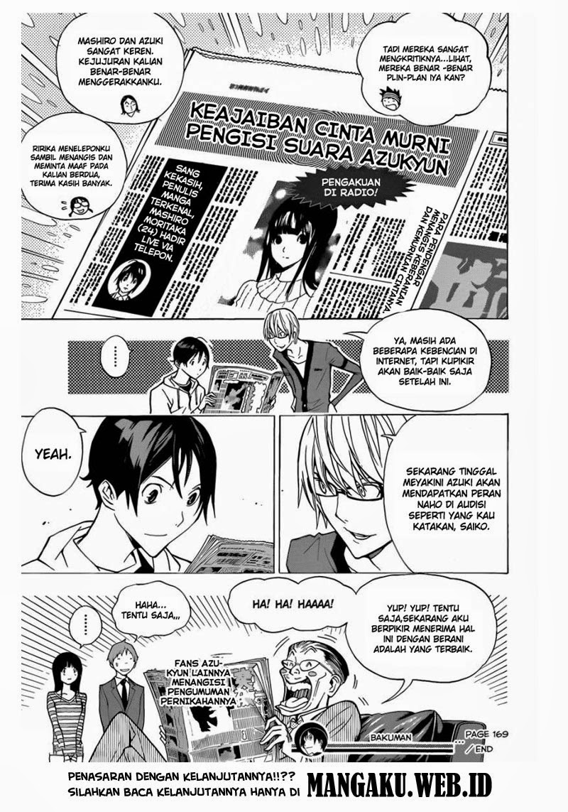 Bakuman Chapter 169