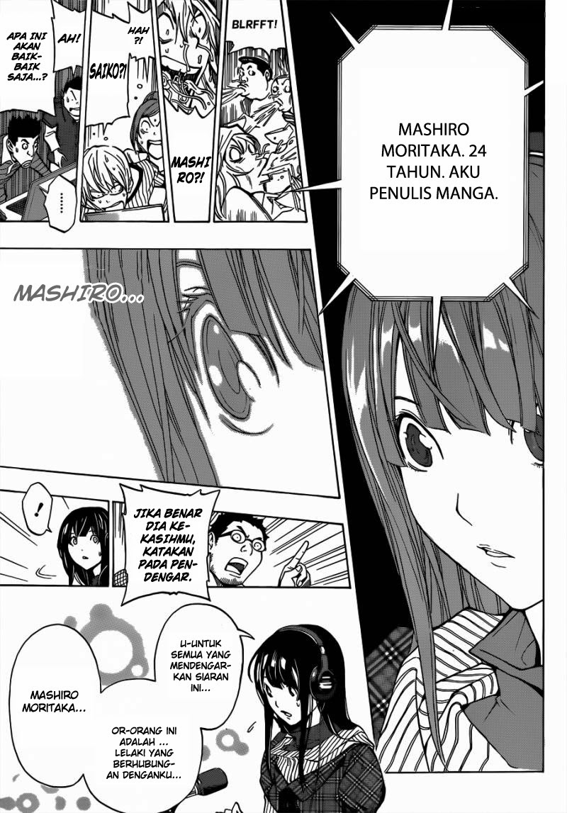 Bakuman Chapter 169