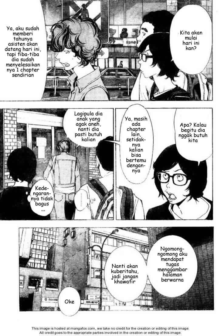 Bakuman Chapter 17